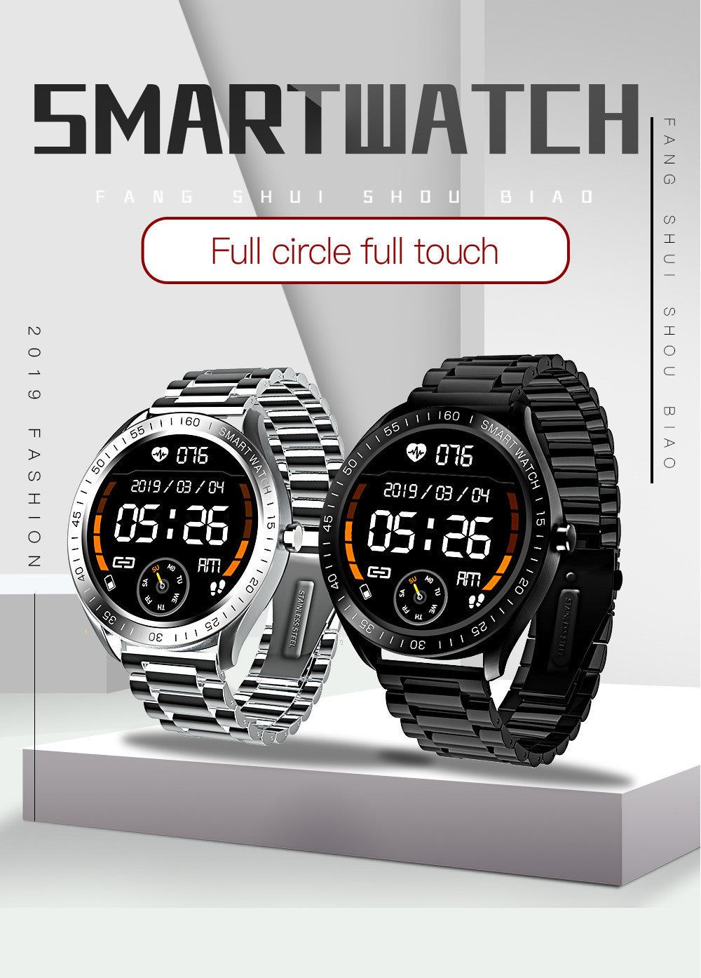 F13 Waterproof Smart Watch